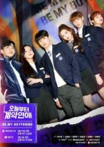 Watch Be My Boyfriend 123movies