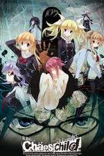 Watch Chaos;Child 123movies