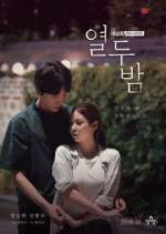 Watch Twelve Nights 123movies