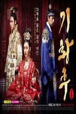 Watch Empress Ki 123movies