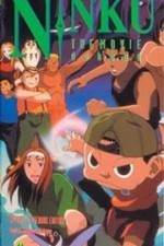 Watch Ninku 123movies