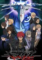 Watch Engage Planet Kiss Dum 123movies