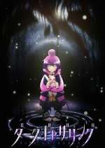 Watch Dark Gathering 123movies