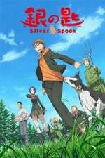 Watch Gin no Saji 123movies