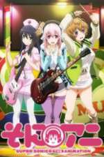 Watch SoniAni: Super Sonico the Animation 123movies