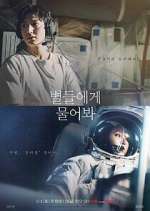 Watch When the Stars Gossip 123movies