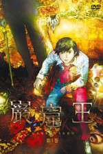 Watch Gankutsu-� 123movies