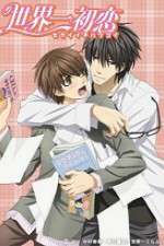Watch Sekaiichi Hatsukoi 123movies