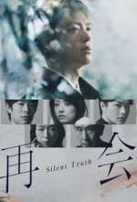 Watch Silent Truth 123movies