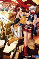 Watch Burst Angel 123movies