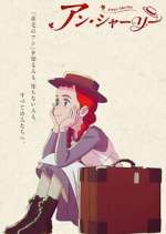 Watch Anne Shirley 123movies