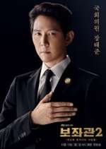 Watch Chief of Staff 123movies