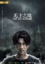 Watch Last One Standing 123movies