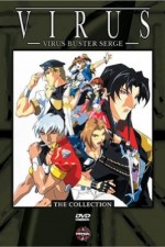 Watch Virus Buster Serge 123movies