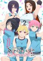Watch Hands off: Sawaranaide Kotesashi-kun 123movies