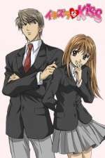 Watch Itazura na Kiss 123movies