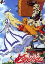 Watch Turn a Gundam 123movies