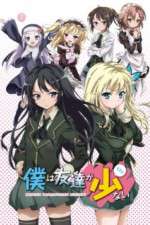 Watch Boku wa Tomodachi ga Sukunai 123movies