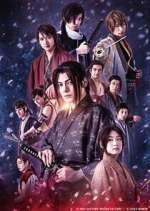 Watch Hakuoki 123movies