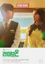 Watch Live On 123movies