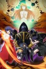 Watch Asura Cryin 123movies