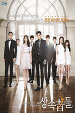 Watch Heirs 123movies