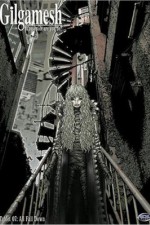 Watch Gilgamesh 123movies