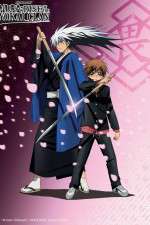 Watch Nurarihyon no Mago 123movies