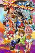 Watch Battle Spirits Saikyo Ginga Ultimate Zero 123movies