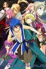 Watch Aoi Sekai no Chushin de 123movies