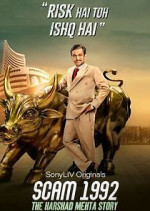 Watch SCAM 1992: The Harshad Mehta Story 123movies