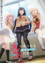 Watch My Life as Inukai-san's Dog 123movies