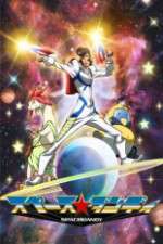 Watch Space Dandy 123movies