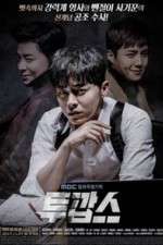 Watch Two Cops 123movies