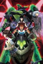 Watch Zegapain 123movies