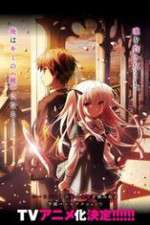 Watch Absolute Duo 123movies