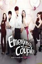 Watch Emergency Couple 123movies