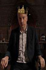 Watch How to Get Ahead 123movies