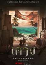 Watch The Stranded 123movies