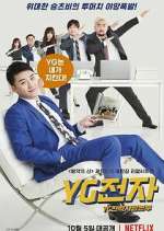 Watch YG Future Strategy Office 123movies