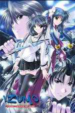 Watch Izumo Takeki Tsurugi no Senki 123movies