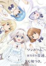 Watch Studio Apartment, Good Lighting, Angel Included 123movies