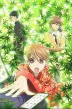 Watch Chihayafuru 123movies