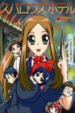 Watch Sparrows Hotel 123movies