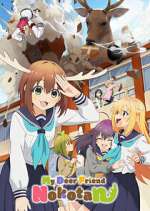 Watch Shikanoko Nokonoko Koshitantan 123movies