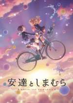 Watch Adachi and Shimamura 123movies