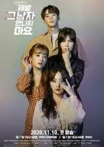 Watch Please Don't Meet Him 123movies