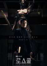 Watch Law School 123movies