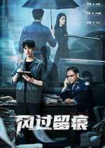 Watch The Truth 123movies