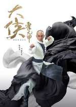 Watch Heroes 123movies